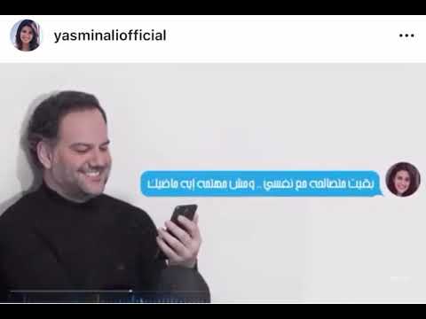 اغنيه ملاك وشيطان
