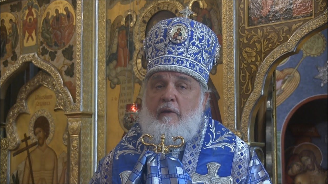 Библия вне закона: в Канаде готовят запрет на цитирование Писания