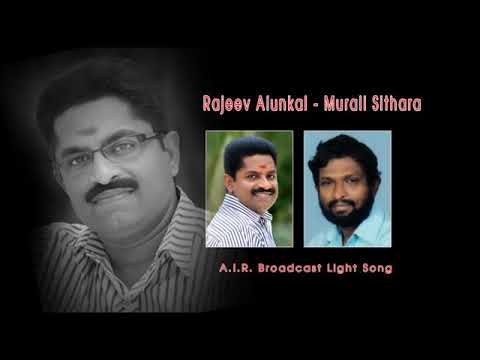     Rajeev Alunkal   Murali Sithara AIR Light Song