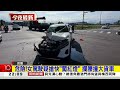 危險！女駕駛疑搶快「闖紅燈」 攔腰撞大貨車@newsebc