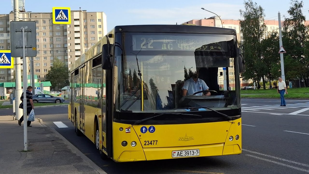 Аўтобус Мінска МАЗ 203.065, рэг. №АЕ 3913-7, маршрут №22 (29.08.2025)