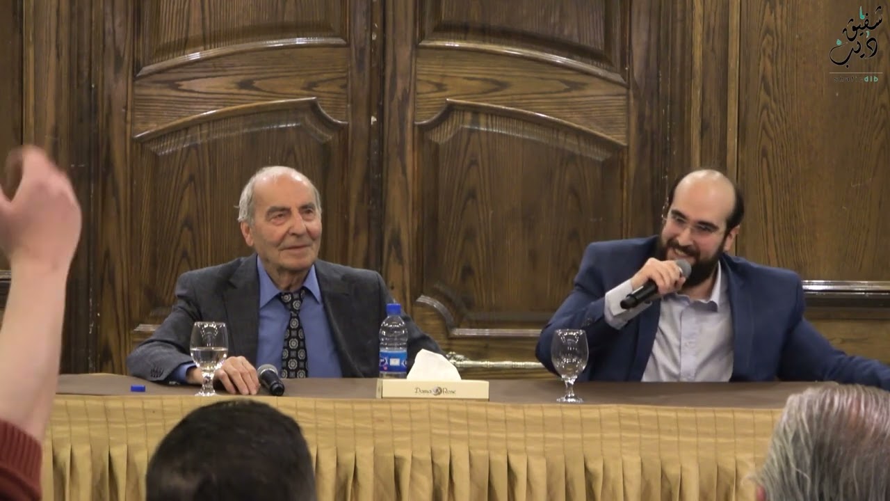 الحوار الزجلي بين طليع حمدان و شفيق ديب - حفل دمشق - آذار ٢٠٢٣