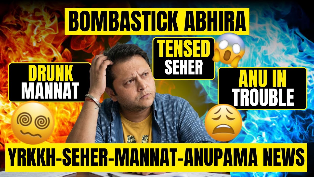 ABHIMAAN NEW FACE OFF, ARYA ANU BABY, SEHER TRP GAME, MANVIK SUPERB SCENE