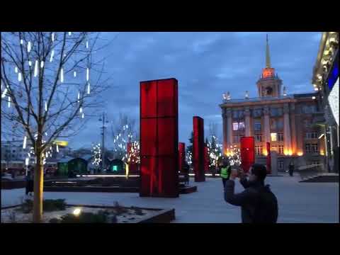 Video: Yekaterinburg Şehri: nüfus