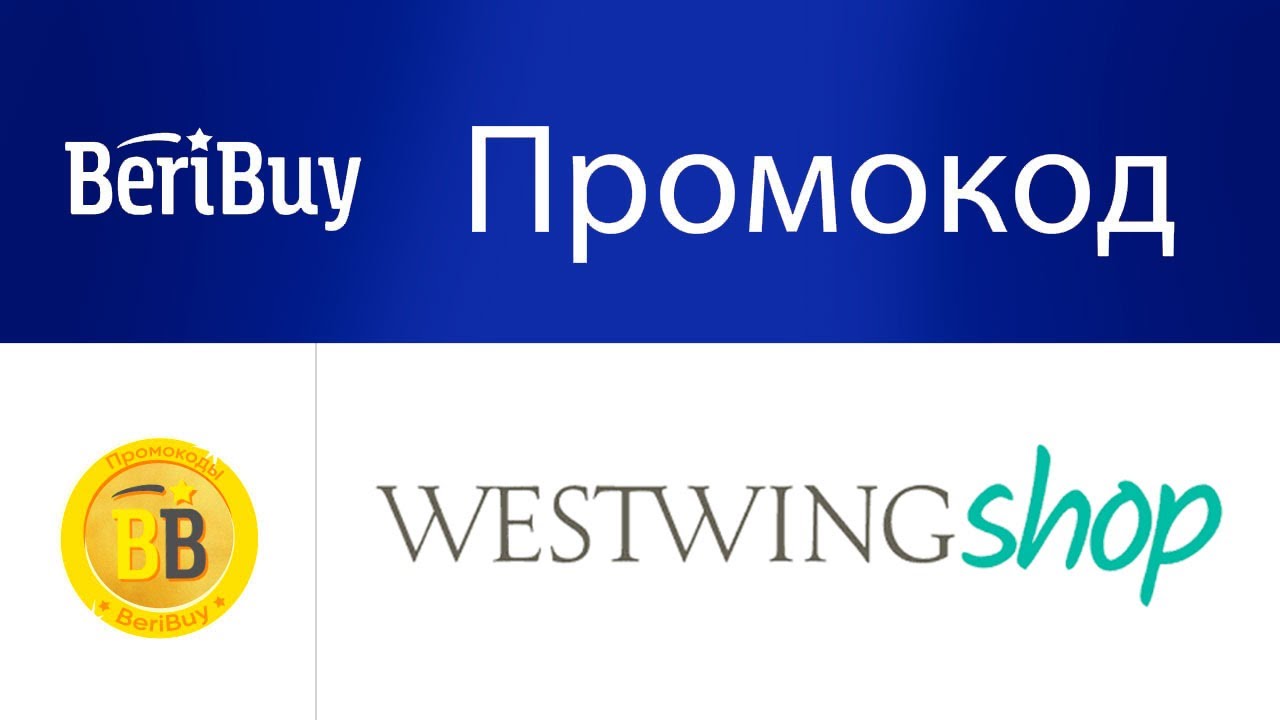 Дизайн интерьера. Westwing.ru