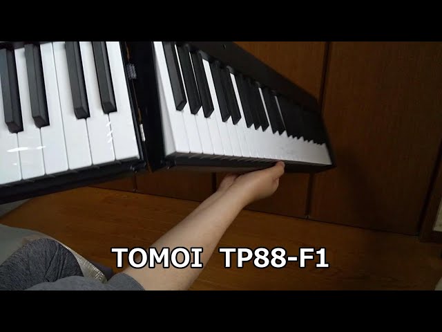 電子ピアノ 88鍵盤 折りたたみ式 携帯型 デジタルピアノ デュアル 