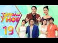 Tâm Đầu Ý Hợp #19: Lâm Vỹ Dạ tiết lộ tật xấu khiến Hứa Minh Đạt không chỉ không ghét mà còn ghiền