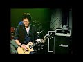 B'z SHINE ~ 快楽の部屋