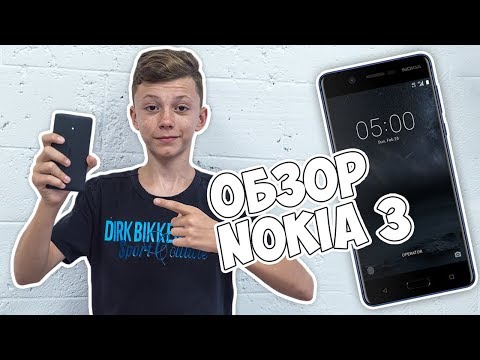 Nokia 3 (2017) - распаковка, обзор и характеристики