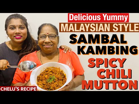 Mutton Sambal Recipe