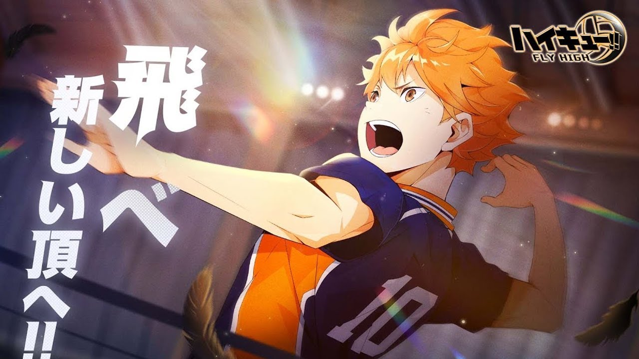 HAIKYU!! FLY HIGH Gameplay Android