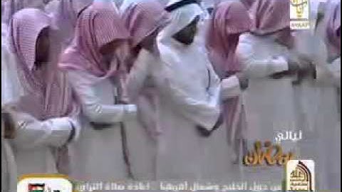 ياسرالدوسري تلاوه خاشعة من سوره الأعراف رمضان 1434