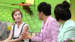 안녕하세요 - Hello 20110418 # 006