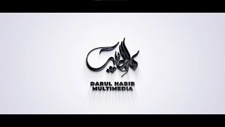 LIVE | PEMBACAAN MAULID SIMTUDDUROR | YAYASAN PONPES DARUL HABIB SUKABUMI