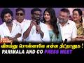 CM Vijay அற்புதங்களை நிகழ்த்துவார் ! Mysskin Speech | Parimala and Co Press Meet | Vasanth TV