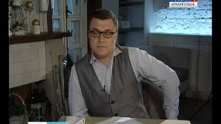 Гостем программы "Эксперт" стал актёр и режиссёр - Кирилл Плетнёв Гостем программы "Эксперт" стал актёр и режиссёр - Кирилл Плетнёв