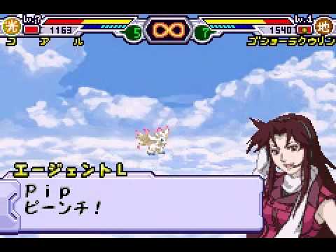 Download Dragon Drive Fight 1 Youtube For Android Get Wallpaper Dragon Drive Fight 1 Youtube For Free