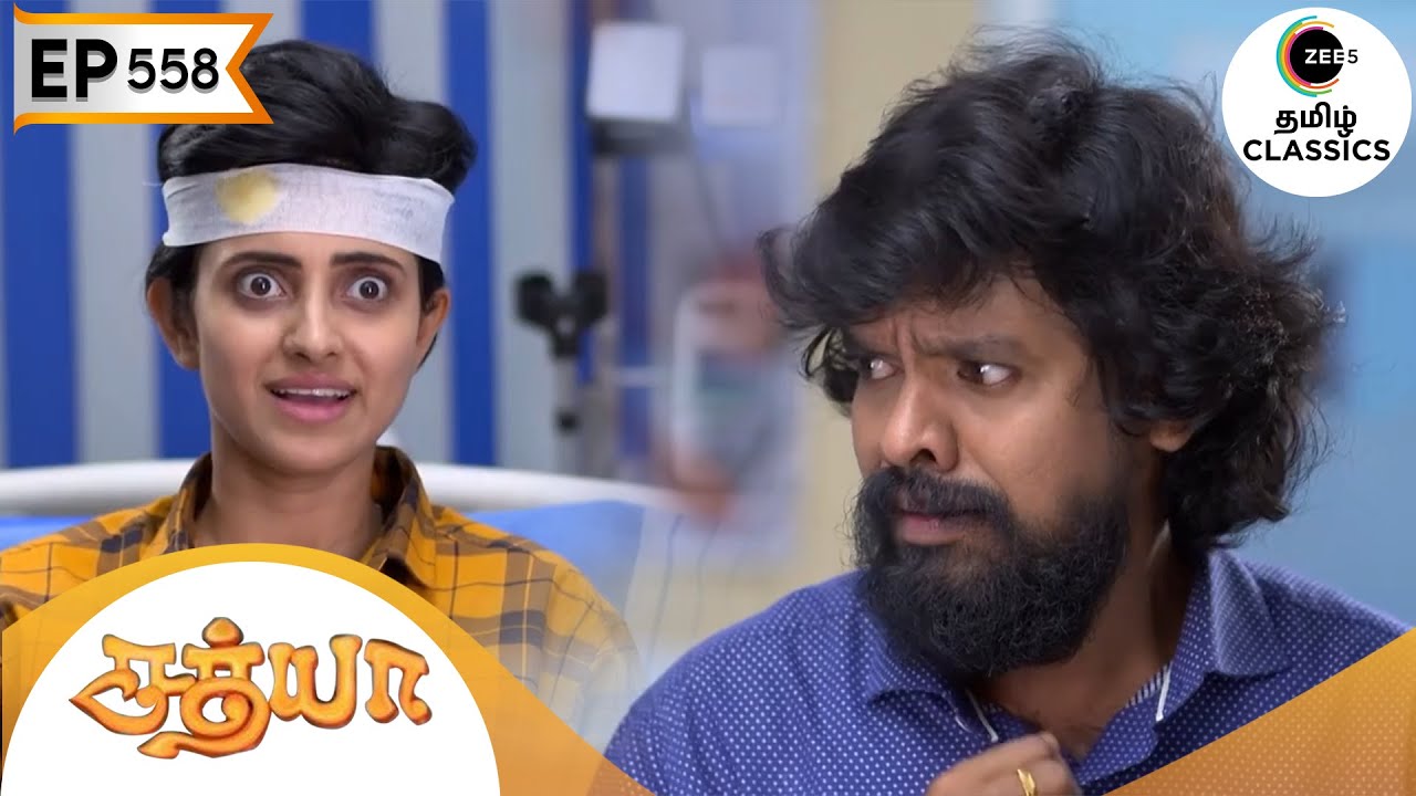 சசி சத்யாவுக்கு உதவுகிறார் | Sathya | Ep 558 | ZEE5 Tamil Classic