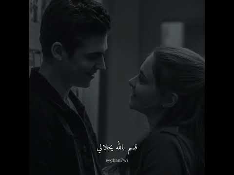 حسين الجسمي  وش أيامي بدونك