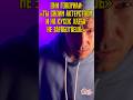 #тренды Вдарим по трендам. Вышло ничего вродь да? #актер #юмор #премьера #прикол #театр