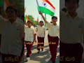 భారతీయులం మనం 🇮🇳ఒక్కటే మన భూమి | Jai Hind