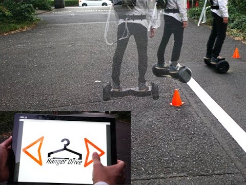 Hanger Drive:Driver Manipulation System for Self-balancingTransporter