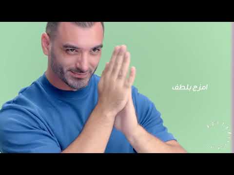 كيفية استخدام النياسيناميد - سكين كير نيشن