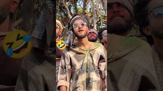 Holi Playtime: Stick Fights And Blindfolded Fun#HoliPlay