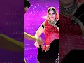 लाल रंग कि लूगड़ी पर झलरी #highlights #gurjarrasiya #instagram #meenageet #trending #viral #tiktok