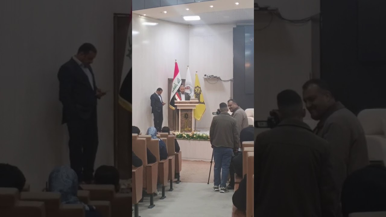 يوم الضاد_جامعة تكريت، (فضل العربية)، د. منير الدحام، [١/رجب/١٤٤٧هجري].