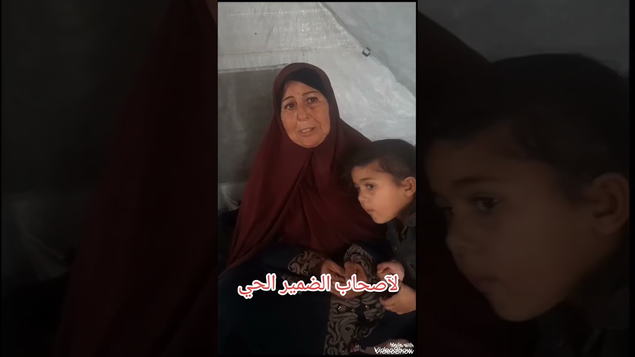 بتمنى تحضره للآخر #وما تبخل علينا بلمتابعه ولاشتراك