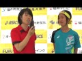 20150530 平成27年度福井県高校春季総体陸上 女子1500m優勝者インタビュー