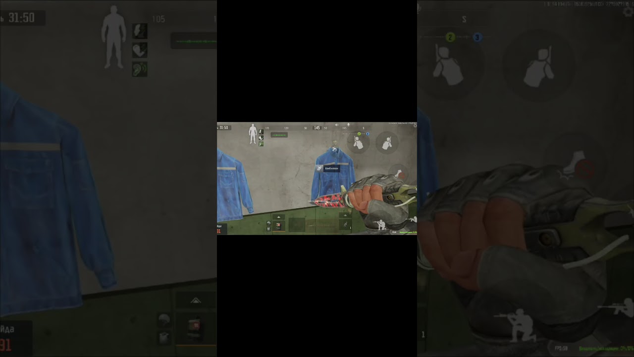 #СОСИСКААРЕНА