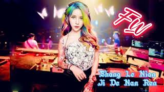 DJ Remix Mandarin. #Top Remix 2022. Favorit 2022 [[上了年纪的男人 Shang Le Nian Ji De Nan Ren]]