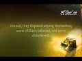 Saad Al Ghamdi Surat Al Baqarah 243 263 Saad Al Ghamdi Surat Al Baqarah 243 263