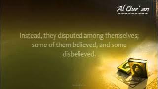 Saad Al Ghamdi - Surat Al-Baqarah (243-263)