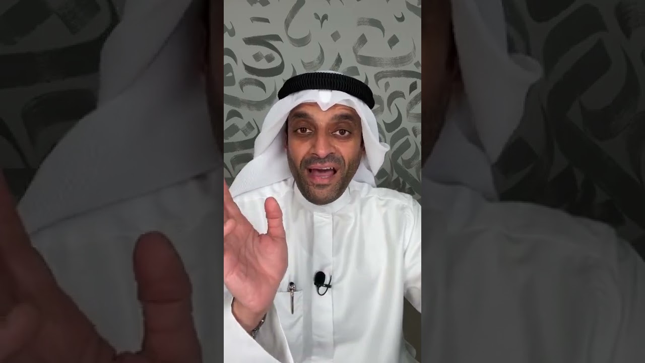 الكويت وسياسة 