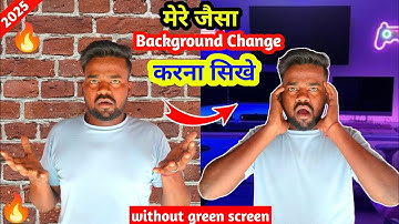 🔥Learn to change background like me in 1 click😱😱