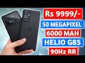Top-3 Best Smartphone Under 10000 in Sale | Best Phone Under 10000 | Pranav Parmar