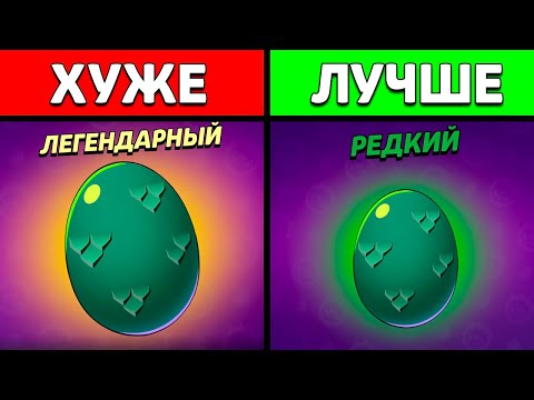 ⚠️Этого Тебе НИКТО