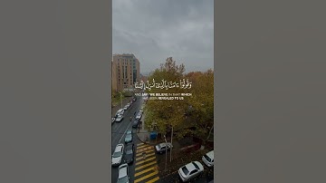 تلاوة اكثر من رائعه من ناصر القطامي من سورة العنكبوت