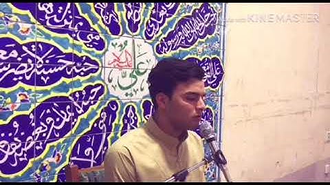 (سورة مريم) ♥ تلاوة بصوت ♥القارئ مصطفى عباس♥