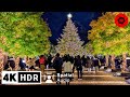 Ebisu, Tokyo Christmas Lights 2023 // 4K HDR Spatial Audio