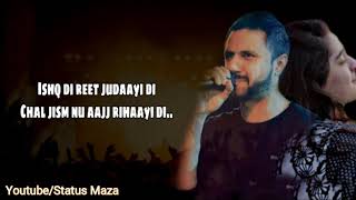 Lyrics Ranjhana Ve Mustafa Zahid & Yashal Shahid Feat Saad Sultan