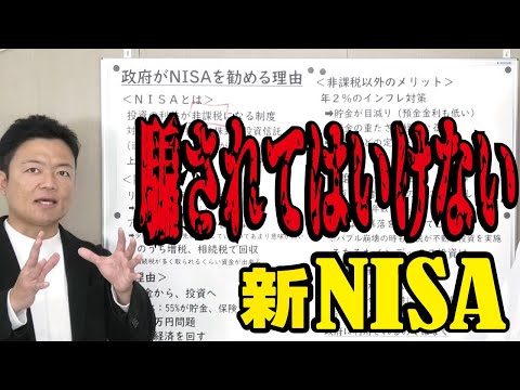 YouTube thumbnail 1ohR2IP9Ga0