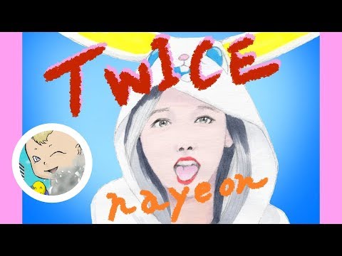 イラスト 描き方 Twice ダヒョンさんの描き方 誰でも描ける Youtube