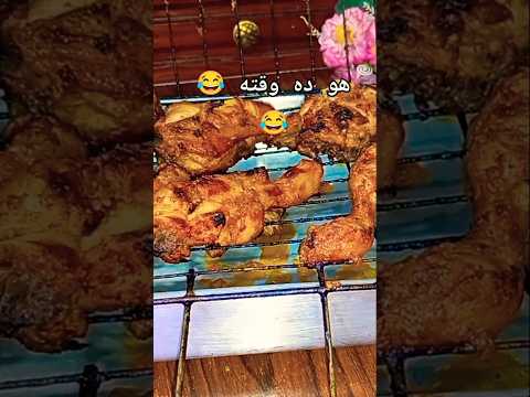 هو ده وقته ترند شورتس وصفه سهله مع سمر Funny Reels Shorts Trending