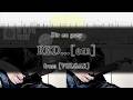 [Tab] Dir en grey / RED...[em] [Instrument Cover]