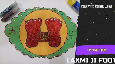 how to make laxmi ji ke charan paduka|| easy craft ideas for diwali|| laxmi maa feet ||❤||