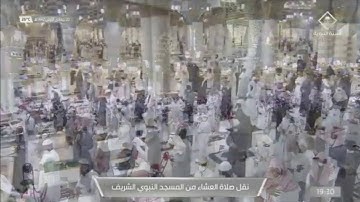 عشاء الإثنين 20 جمادى الاولى 1442 هـ . آواخر سورة {الواقعة} الشيخ: أحمد الحذيفي